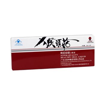 太陽神猴頭菇胃腸保健口服液10ml*10支