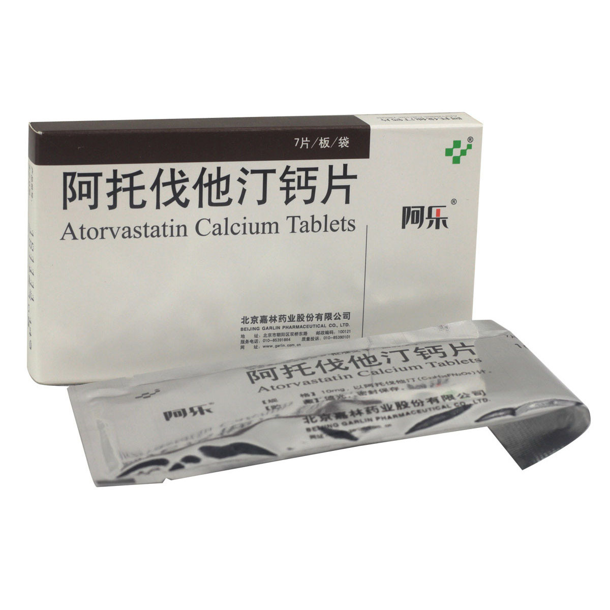 阿乐 阿托伐他汀钙片10mg*7s说明书,价格,多少钱,怎么样,功效作用