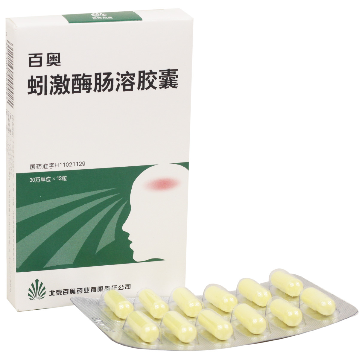 百奥 蚓激酶肠溶胶囊30万iu*12粒