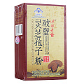 却老斋破壁灵芝孢子粉0.99g*25袋