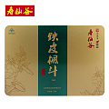 寿仙谷牌铁皮枫斗颗粒 2g*8包*2小盒