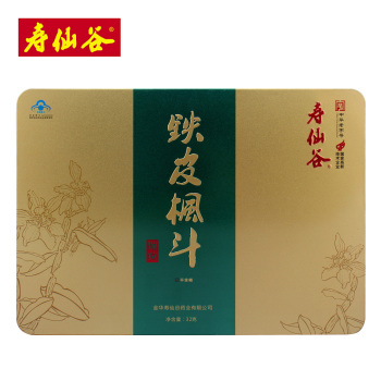 寿仙谷牌铁皮枫斗颗粒 2g*8包*2小盒