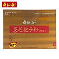寿仙谷灵芝孢子粉(破壁) 2g*60袋