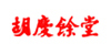 胡庆余堂