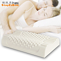 睡眠易 泰國乳膠枕頭 天然乳膠枕頭 頸椎枕 保健枕 護頸枕頭