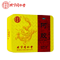 北京同仁堂阿胶(铁盒)375g