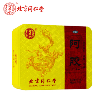 北京同仁堂阿胶(铁盒)375g