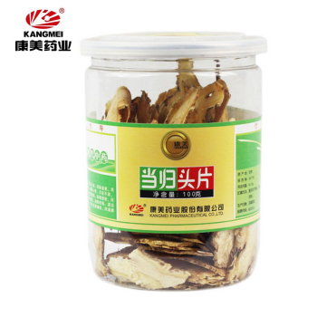 康美当归头片100g