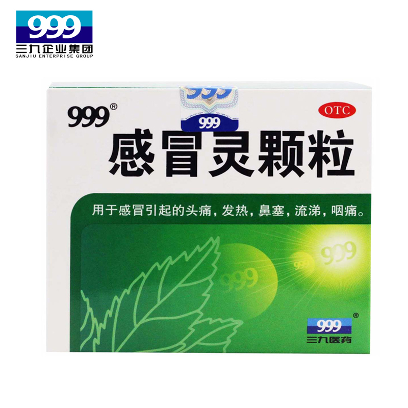 03512def3cbd4460b07ecc014d6265a8.jpg@!o90