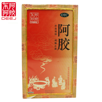 阿膠（精裝） 500g