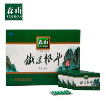 森山铁皮枫斗胶囊(礼盒)400mg*12s*4