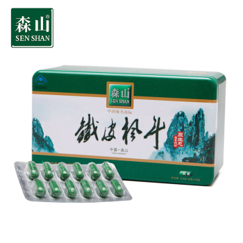 森山鐵皮楓斗膠囊0.4g*12粒*10盒