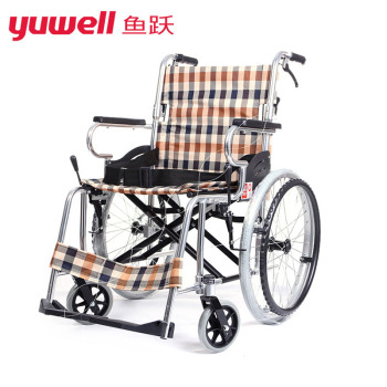 魚躍輪椅H032C