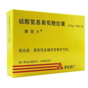 曲谱教唱社员都是向阳花(3)
