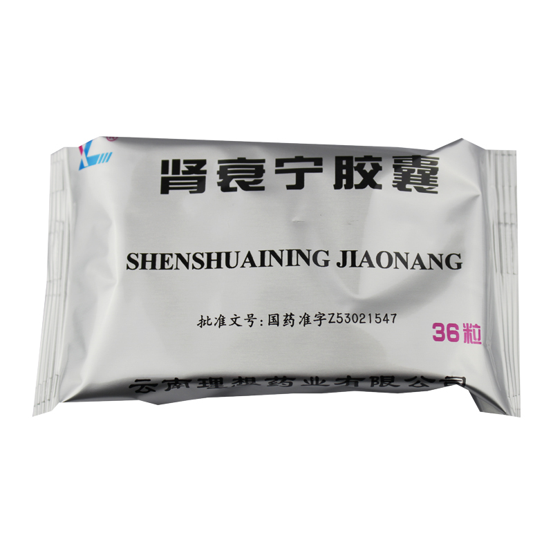 理想 肾衰宁胶囊 0.35g*36粒/盒