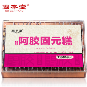 固本堂女士型阿胶固元膏（无添加）500g