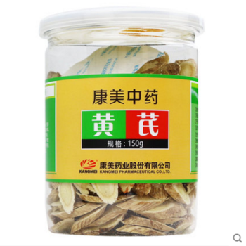 康美黄芪150g/罐黄芪片