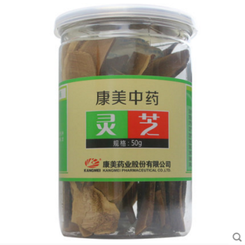 康美 灵芝片 特选 50g