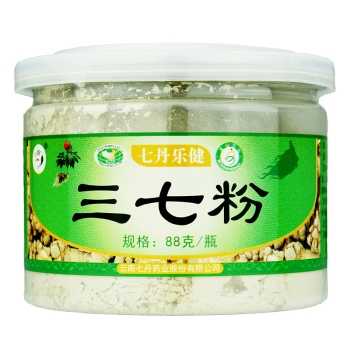 云南文山有机种植三七粉88g