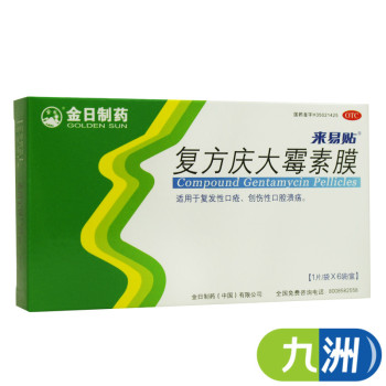 ceb63ce7f211487ebcc807ea20f4c8e1.jpg@!350_350