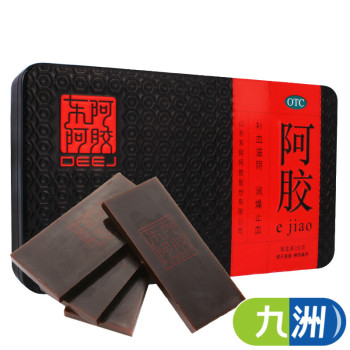 東阿阿膠250g