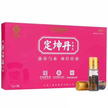 廣譽(yù)遠(yuǎn)定坤丹(水蜜丸) 7g*4瓶