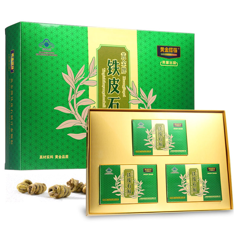 中药参茸 参茸贵细 石斛枫斗 黄金搭档黄金牌铁皮石斛洋参颗粒 纸礼装