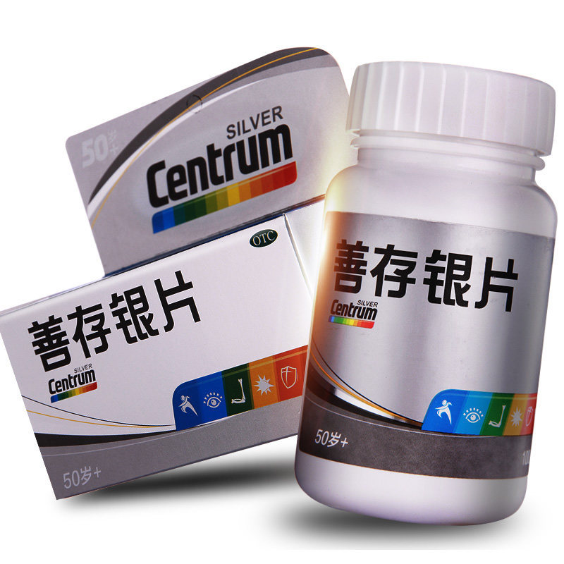 甲钴胺片100片装正品 a913a431608941a5b471b836d0584fc5.jpg@!o90