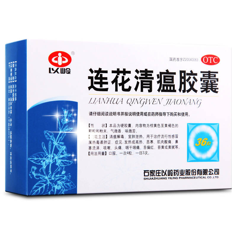 c4bcb84137c24eb7853086f961c56c14.jpg@!o90