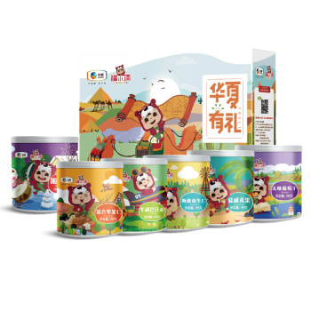 31e707e542c24bb48604fc187d765827.jpg@!350_350