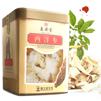 寿安堂罐装西洋参50g