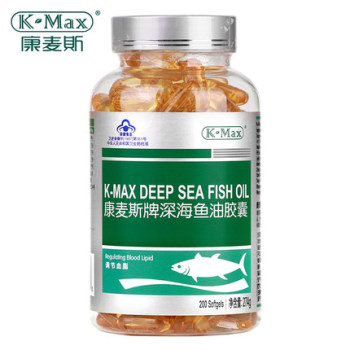 進口康麥斯牌深海魚油膠囊 1370mg/粒*200粒