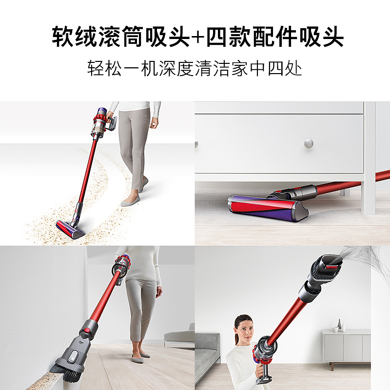 戴森吸尘器V10 Fluffy说明书,价格,多少钱,怎么