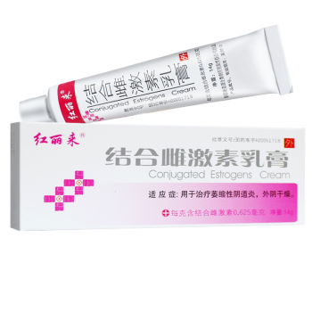 紅麗來(lái)結(jié)合雌激素乳膏14g