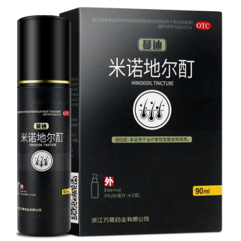 蔓迪米诺地尔酊5%(90ml:4.5g)