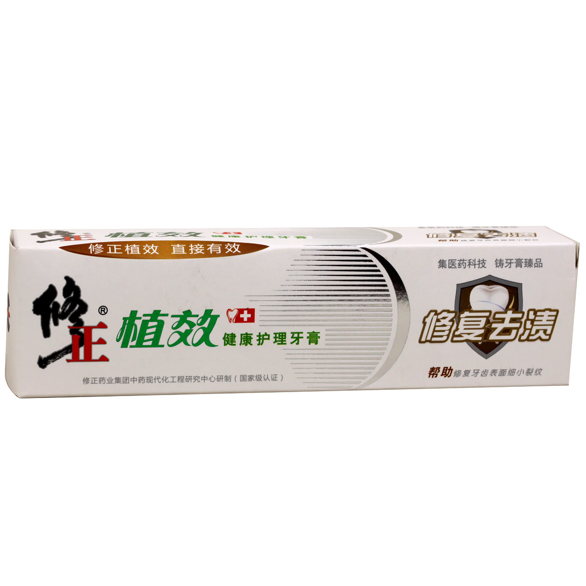 修正植效健康护理牙膏(修复去渍)120g